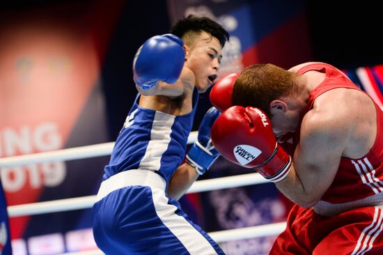 Russia Boxing Worlds 