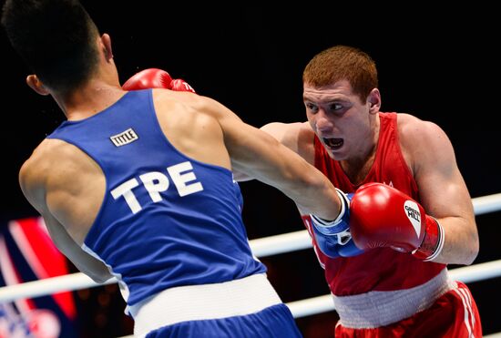Russia Boxing Worlds 