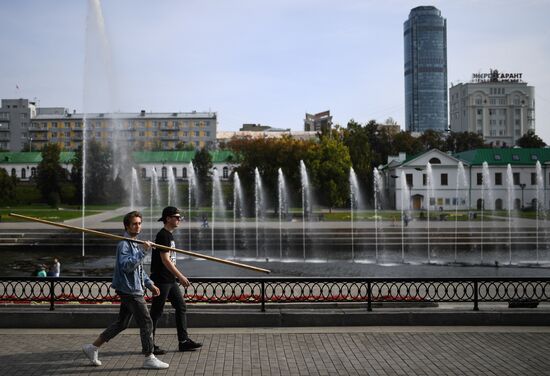 Russia Daily Life