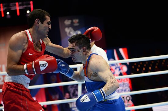 Russia Boxing Worlds 