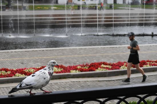 Russia Daily Life
