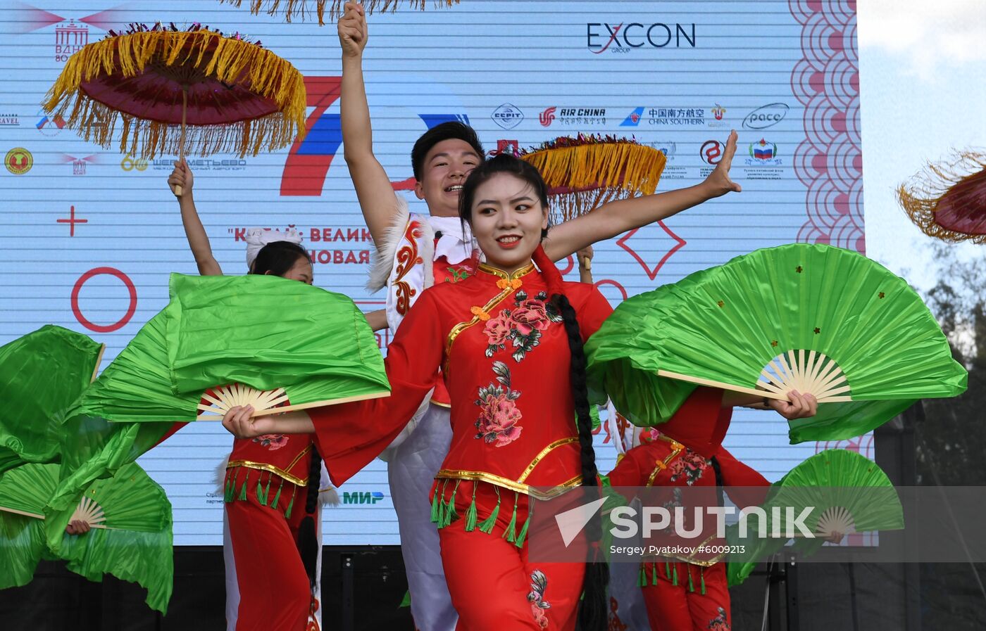 Russia China Festival