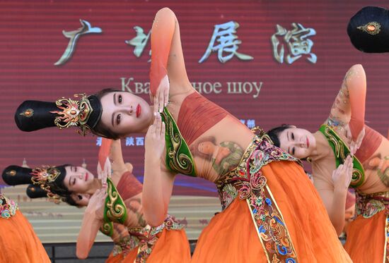 Russia China Festival