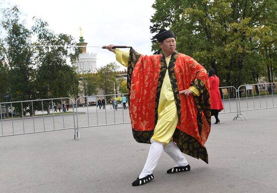 Russia China Festival