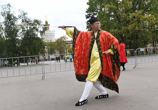 Russia China Festival