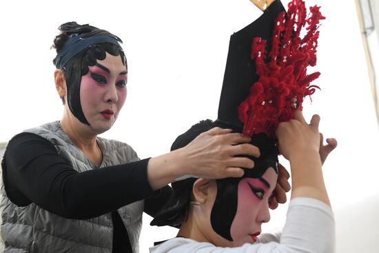 Russia China Festival