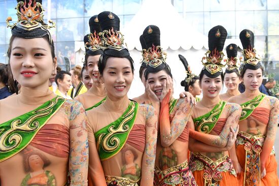 Russia China Festival