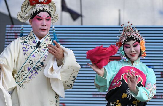 Russia China Festival