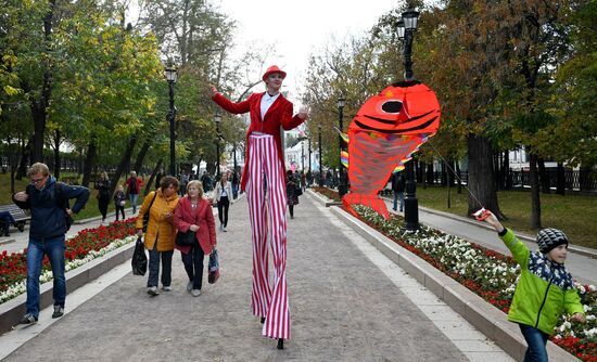 Russia Circus Festival