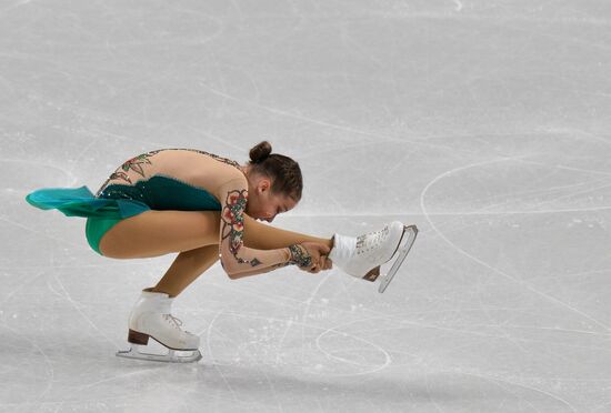 Russia Figure Skating Junior Grand Prix