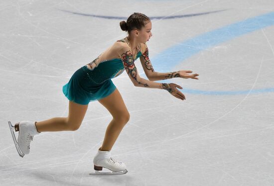 Russia Figure Skating Junior Grand Prix