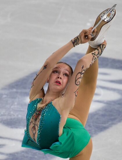 Russia Figure Skating Junior Grand Prix