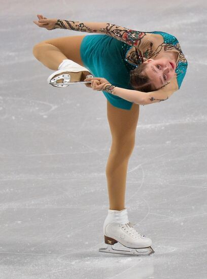 Russia Figure Skating Junior Grand Prix