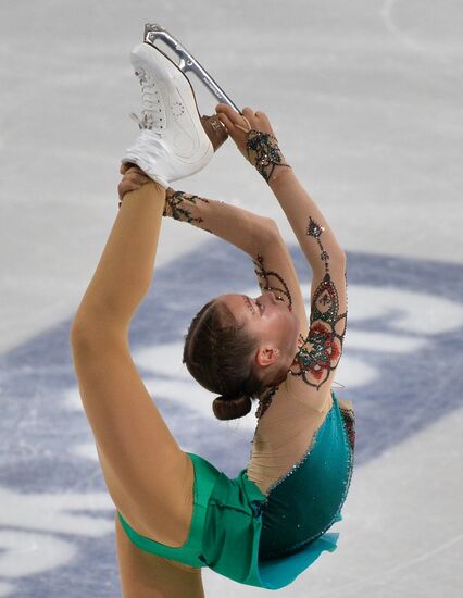 Russia Figure Skating Junior Grand Prix