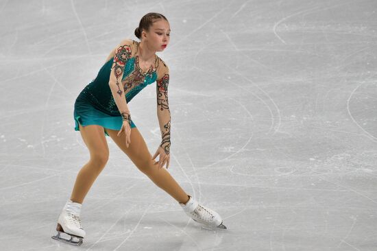 Russia Figure Skating Junior Grand Prix