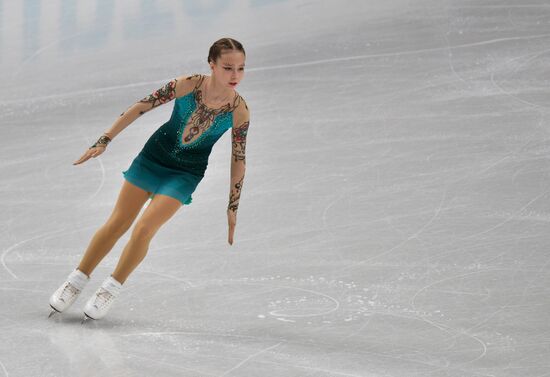 Russia Figure Skating Junior Grand Prix