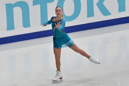 Russia Figure Skating Junior Grand Prix