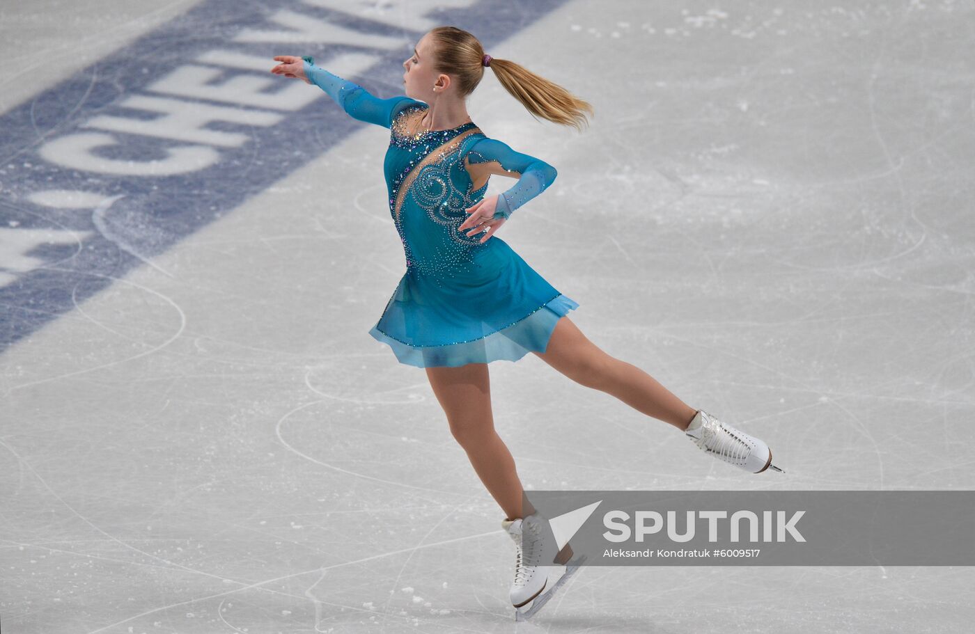 Russia Figure Skating Junior Grand Prix