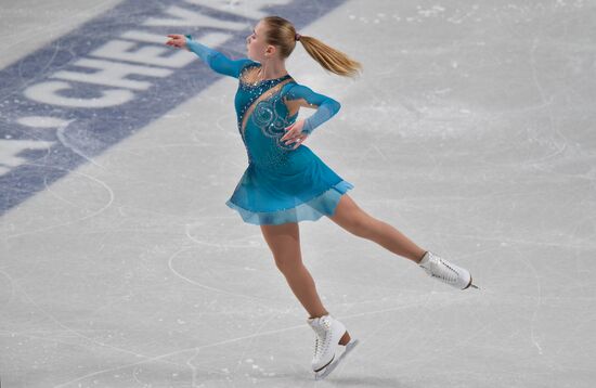 Russia Figure Skating Junior Grand Prix