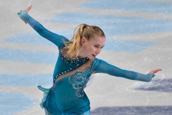 Russia Figure Skating Junior Grand Prix