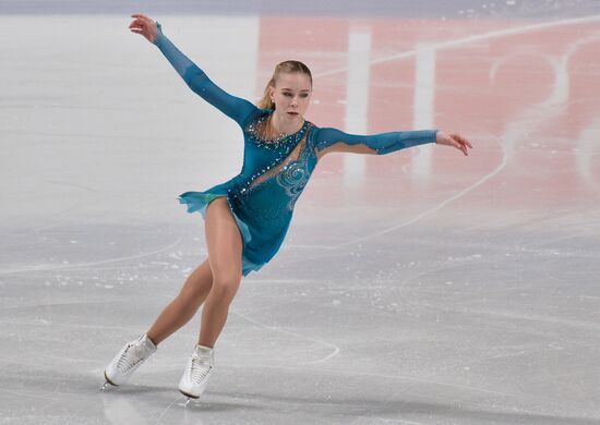 Russia Figure Skating Junior Grand Prix