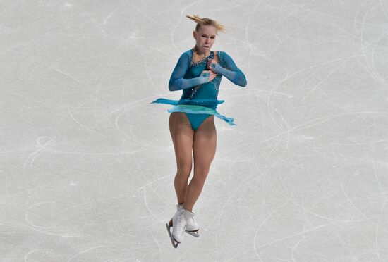Russia Figure Skating Junior Grand Prix