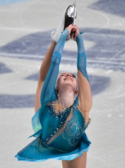 Russia Figure Skating Junior Grand Prix