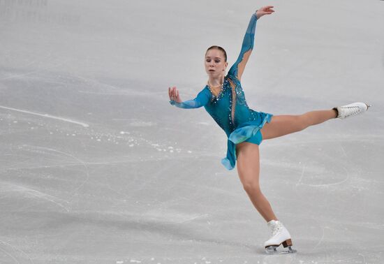 Russia Figure Skating Junior Grand Prix
