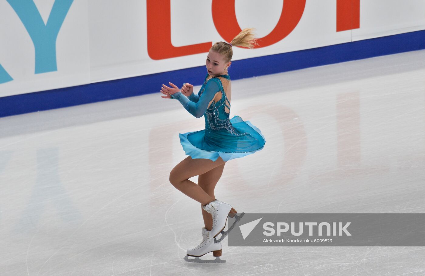 Russia Figure Skating Junior Grand Prix