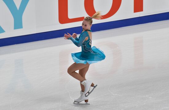 Russia Figure Skating Junior Grand Prix