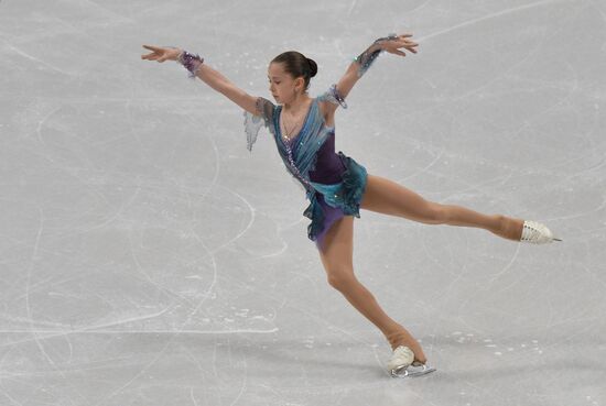 Russia Figure Skating Junior Grand Prix