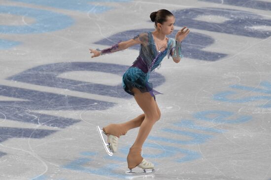 Russia Figure Skating Junior Grand Prix