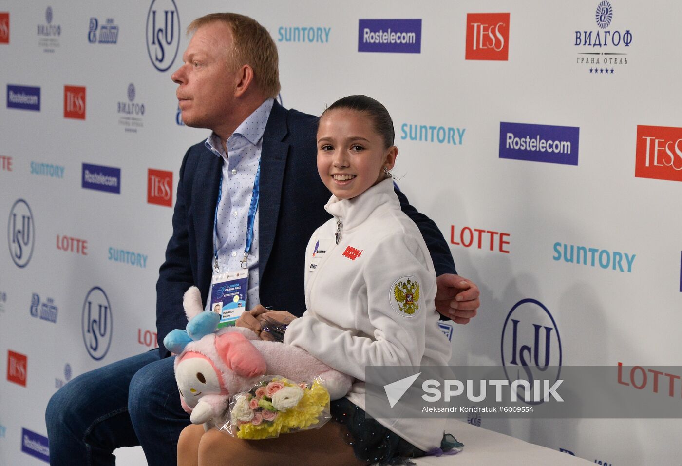 Russia Figure Skating Junior Grand Prix