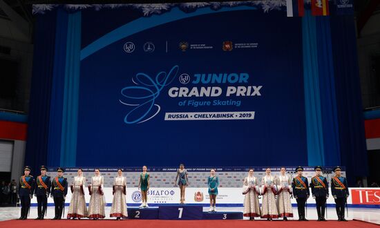 Russia Figure Skating Junior Grand Prix