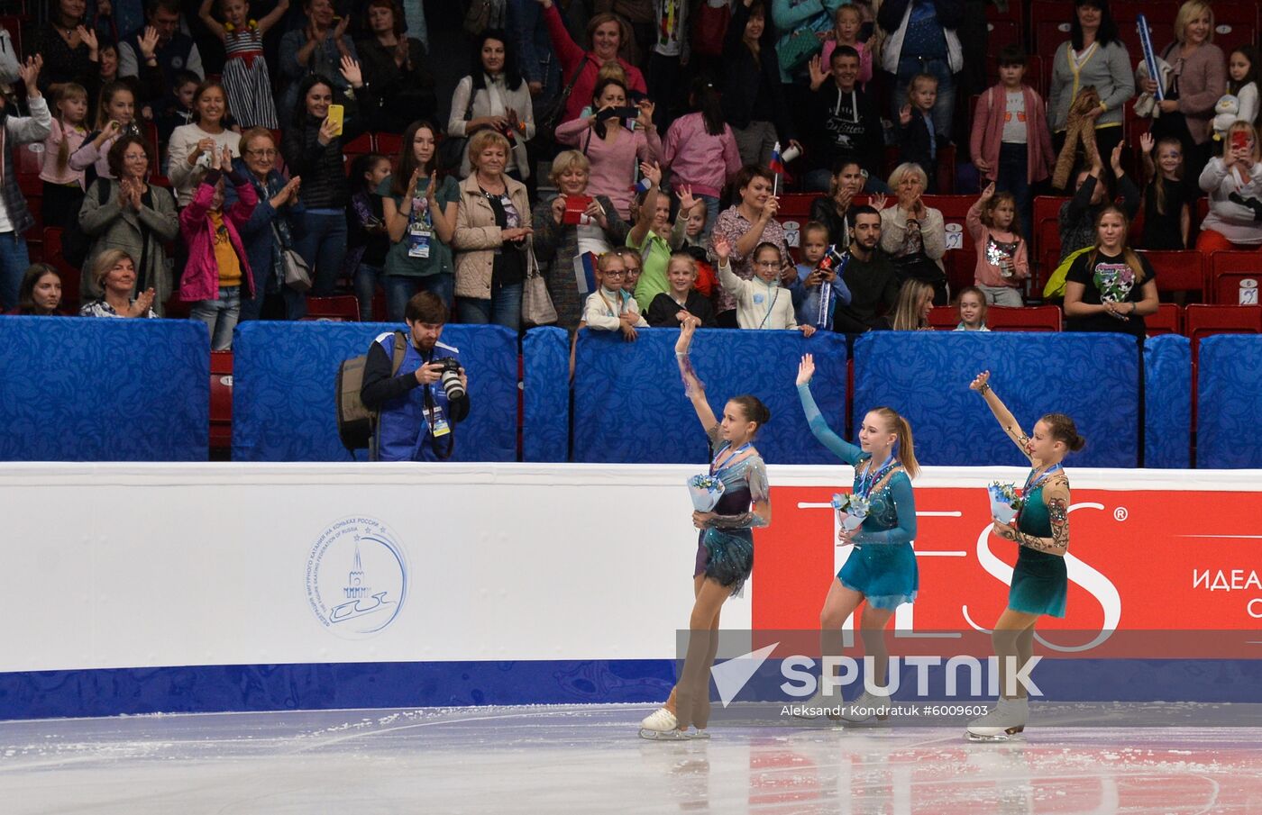 Russia Figure Skating Junior Grand Prix