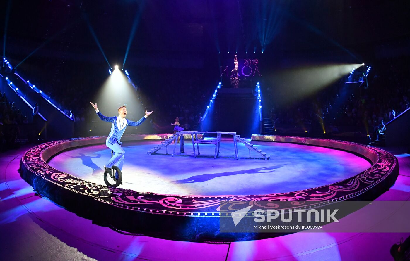 Russia World Circus Festival