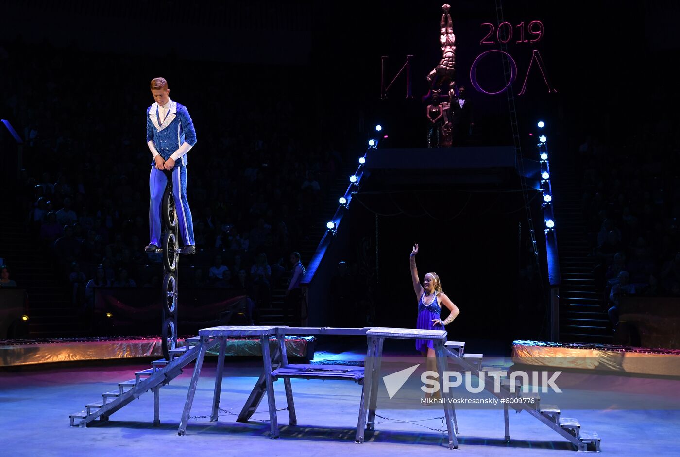 Russia World Circus Festival