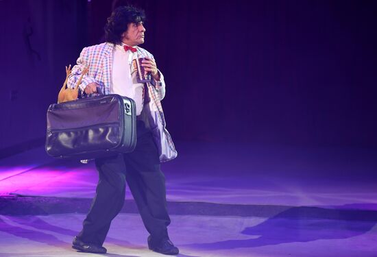 Russia World Circus Festival