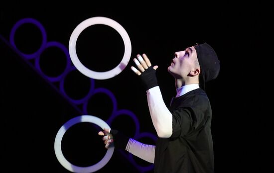 Russia World Circus Festival