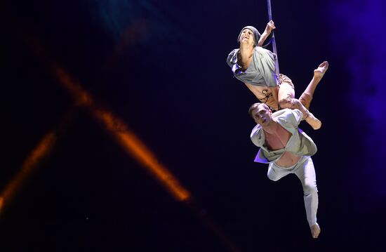 Russia World Circus Festival