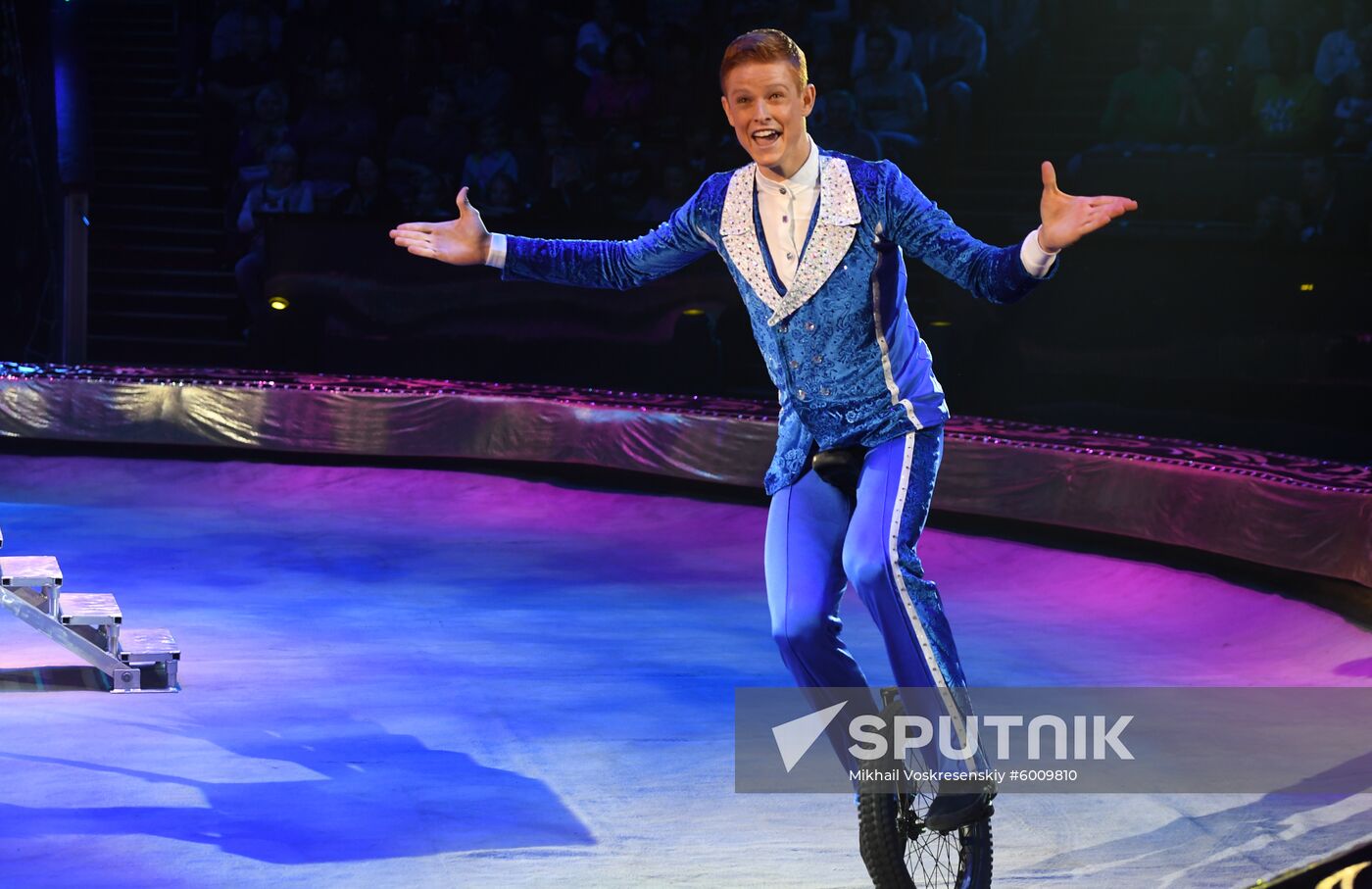 Russia World Circus Festival