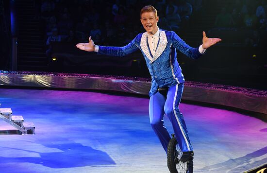Russia World Circus Festival