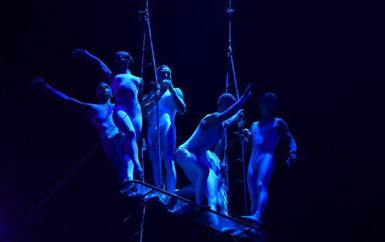 Russia World Circus Festival