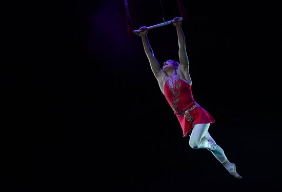 Russia World Circus Festival
