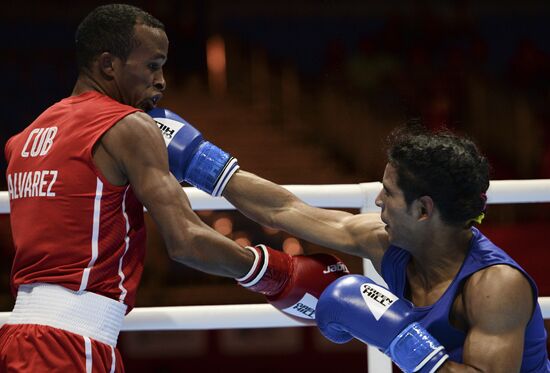 Russia Boxing Worlds