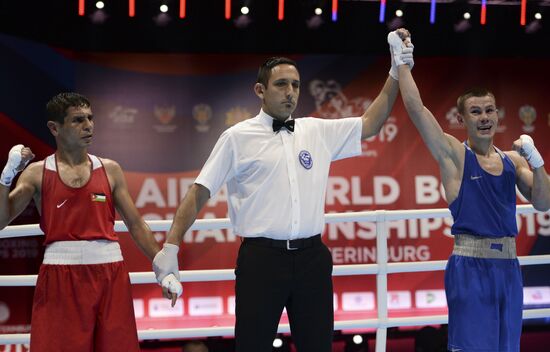 Russia Boxing Worlds