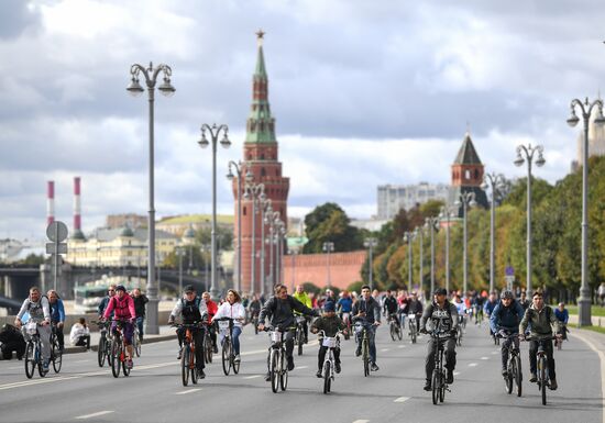 Russia Autumn Bicycle Festival