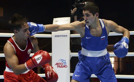 Russia Boxing Worlds