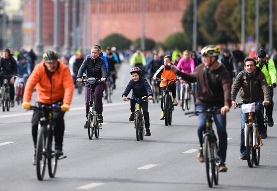 Russia Autumn Bicycle Festival