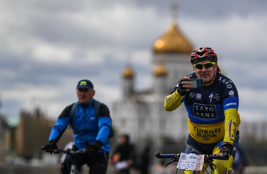 Russia Autumn Bicycle Festival